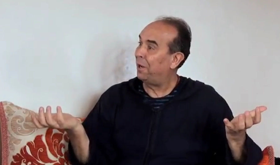 Professeur Aziz El Amrani Joutey